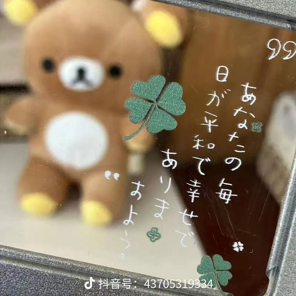 光碟封面